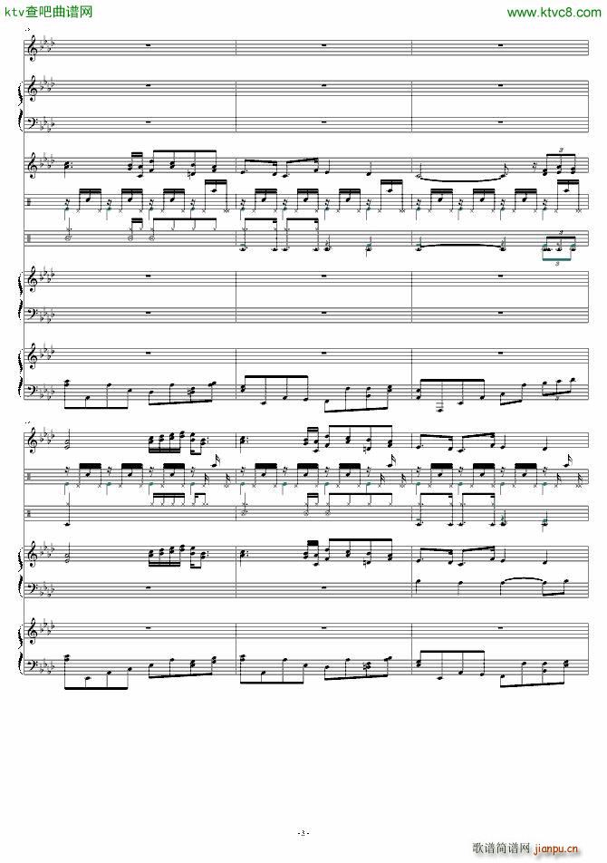 深夜海边 开辟新华语流行音乐专辑(钢琴谱)3