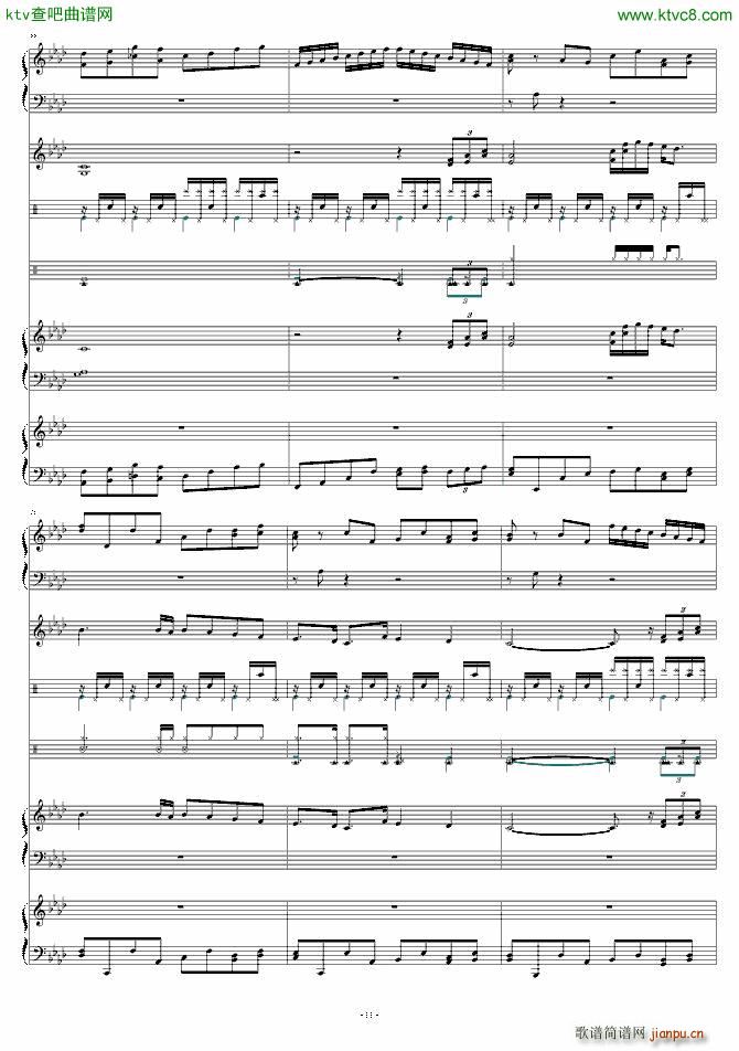 深夜海边 开辟新华语流行音乐专辑(钢琴谱)11