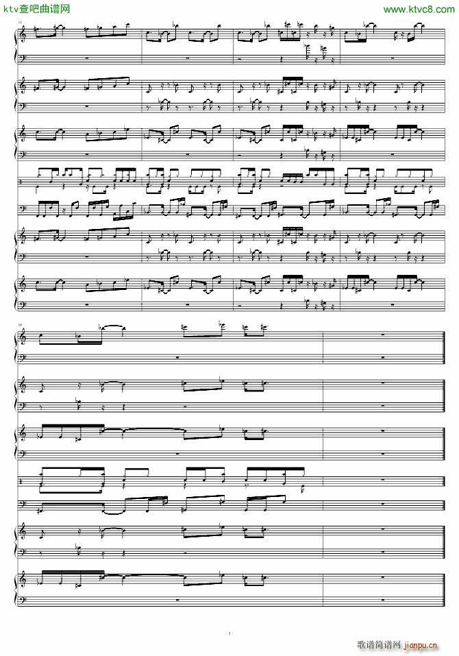 血色心 demo(钢琴谱)3