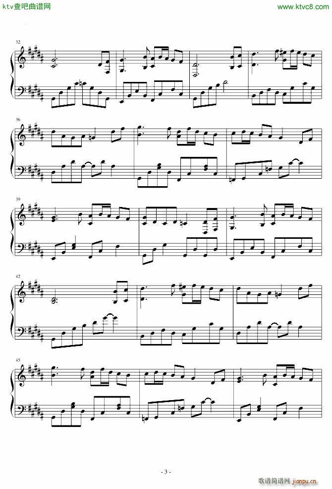 东方永夜抄 まらしぃ 千年幻想郷 History of the Moon(钢琴谱)3