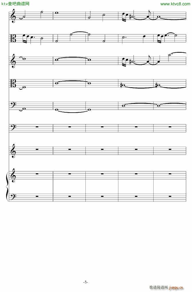 童年的诗篇(钢琴谱)3