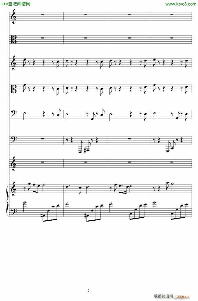 童年的诗篇(钢琴谱)7