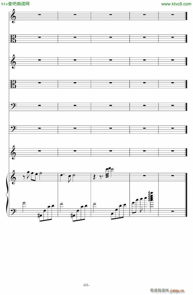 童年的诗篇(钢琴谱)11