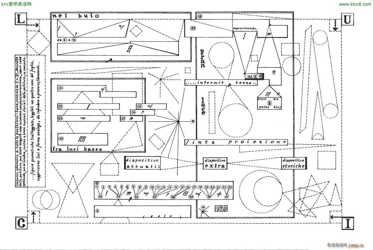 Bussotti La Passion Selon Sade(钢琴谱)5