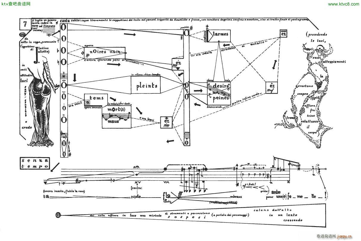 Bussotti La Passion Selon Sade(钢琴谱)16