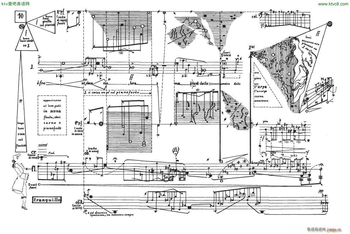 Bussotti La Passion Selon Sade(钢琴谱)21
