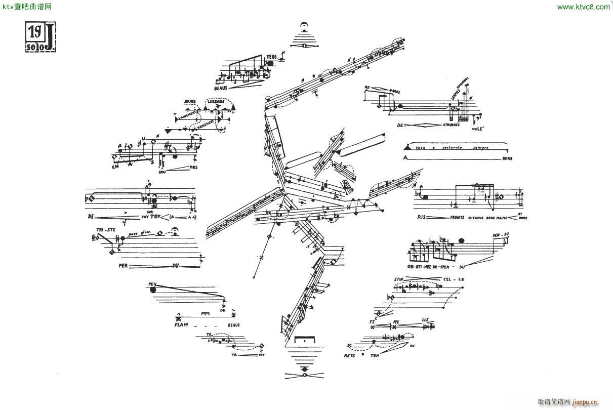 Bussotti La Passion Selon Sade(钢琴谱)33