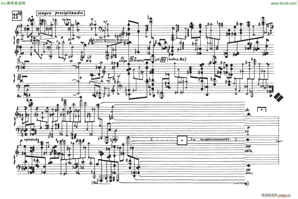 Bussotti La Passion Selon Sade(钢琴谱)39