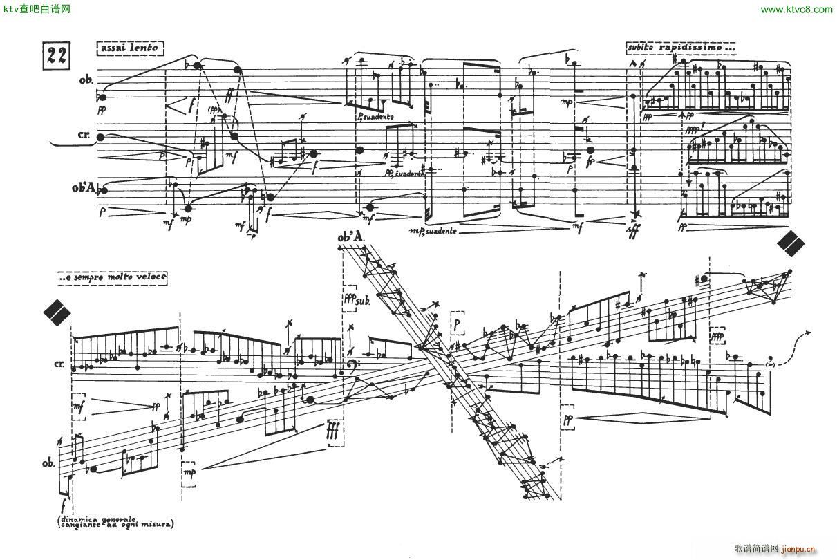Bussotti La Passion Selon Sade(钢琴谱)40