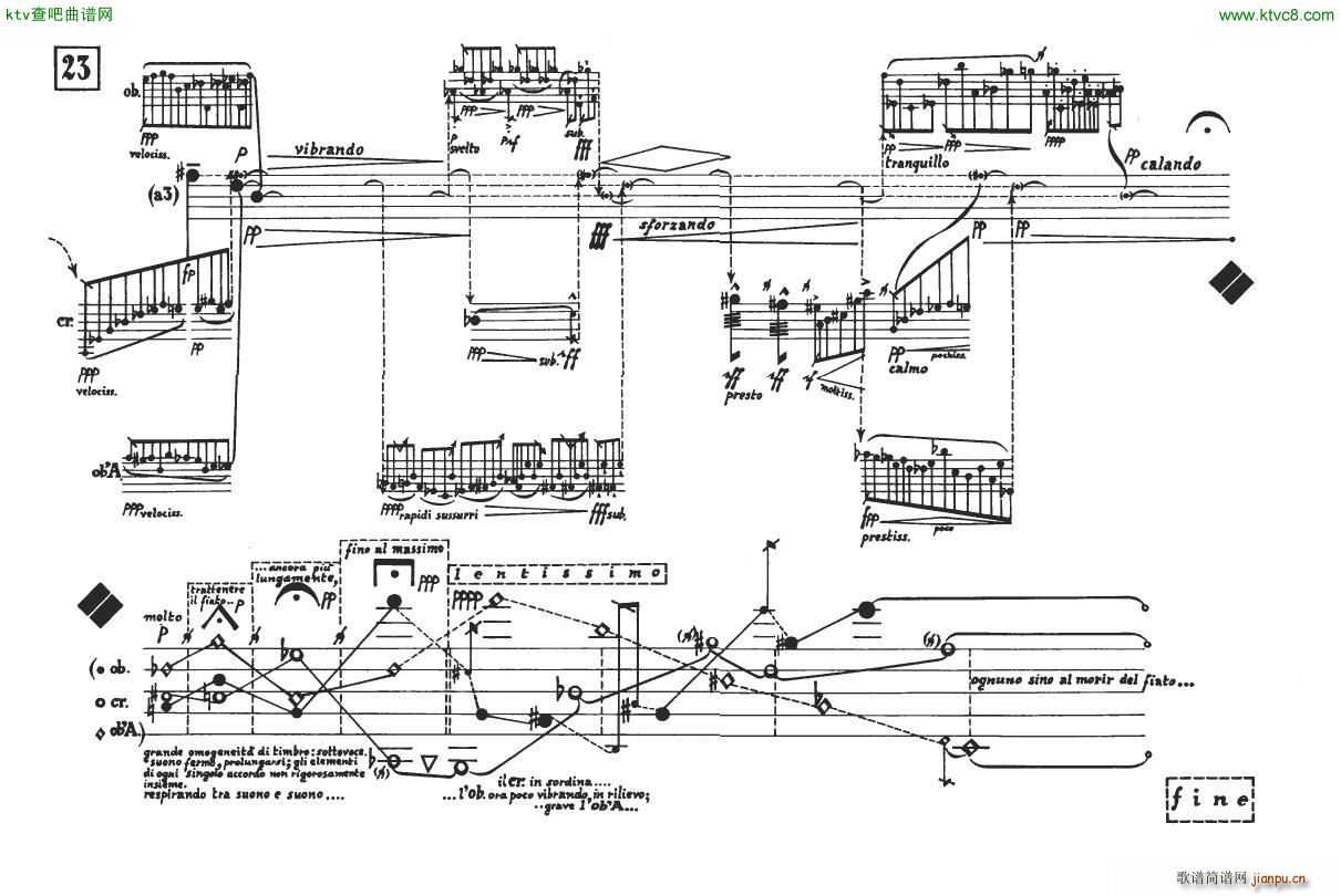 Bussotti La Passion Selon Sade(钢琴谱)41