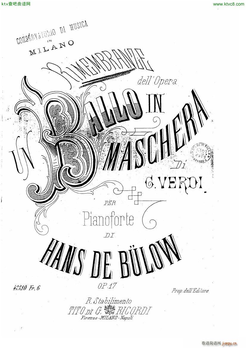 verdi ballo(钢琴谱)1