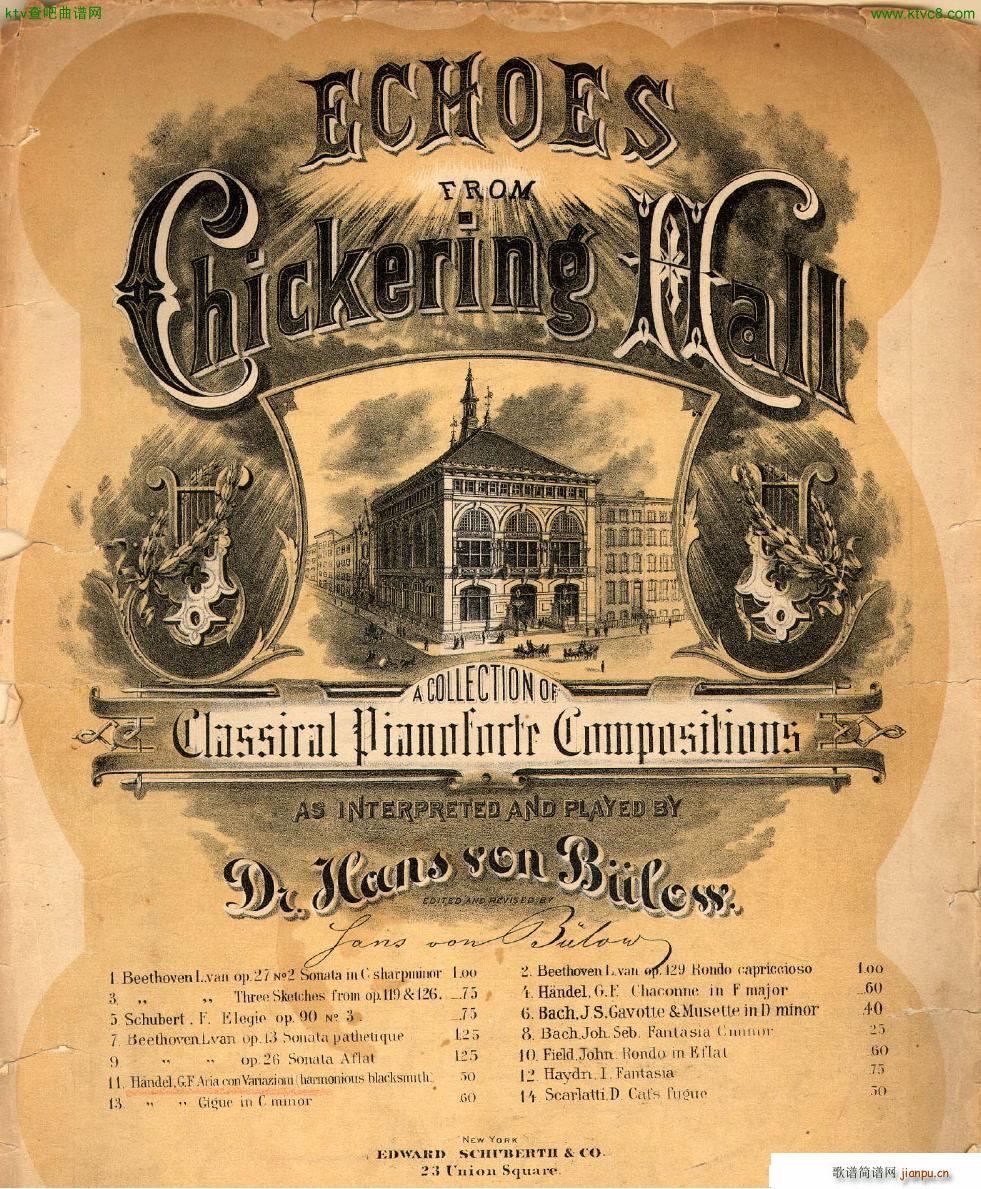 Bulow haendel harmonious blacksmith(钢琴谱)1