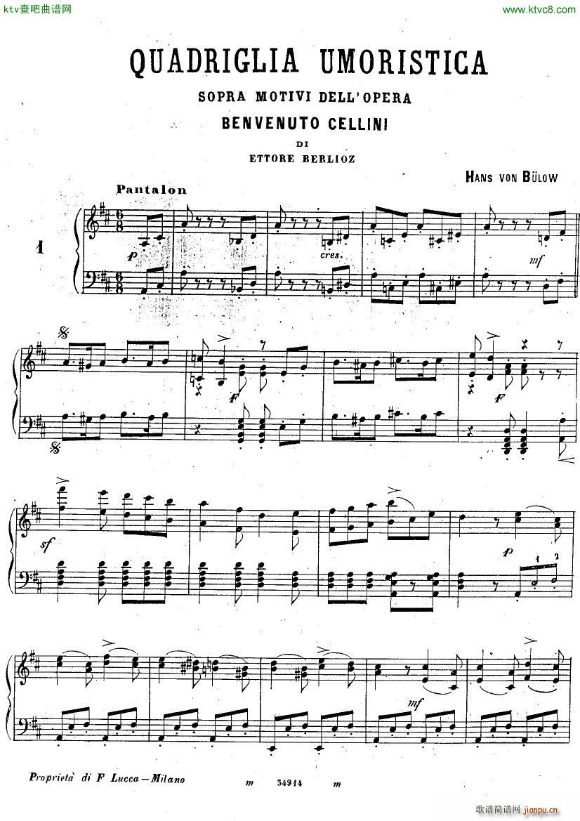 bulow berlioz(钢琴谱)1