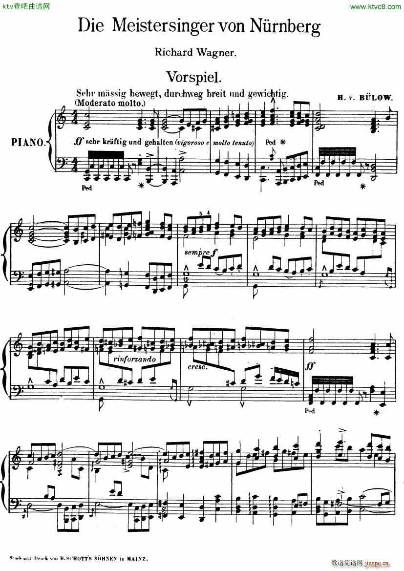 buliow wagner die meistersinger vorspiel(钢琴谱)1