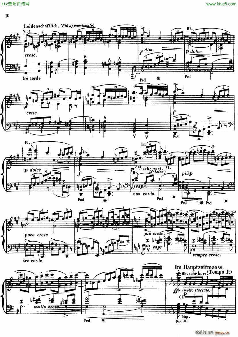 buliow wagner die meistersinger vorspiel(钢琴谱)11