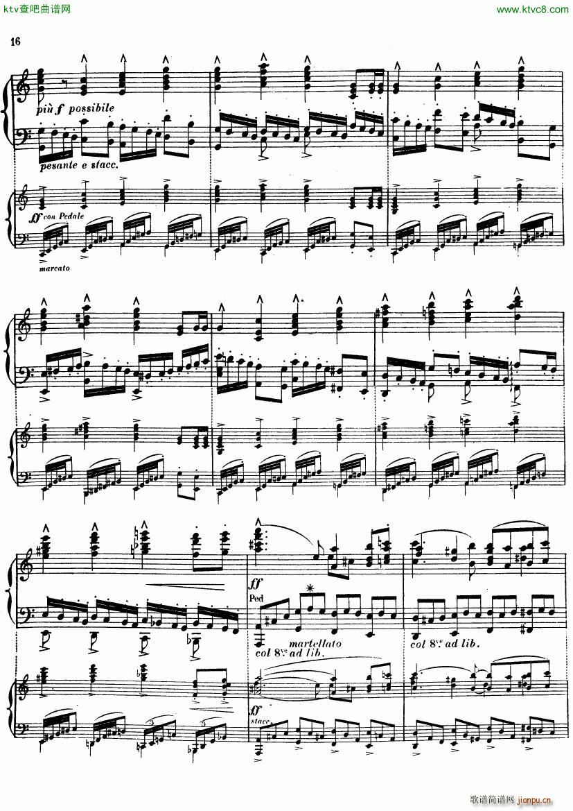 buliow wagner die meistersinger vorspiel(钢琴谱)23