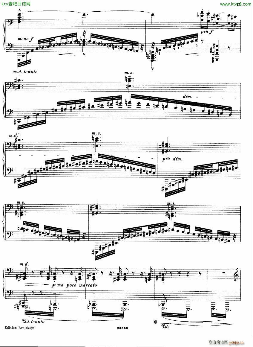 Busoni 1 Elegy No 2(钢琴谱)6