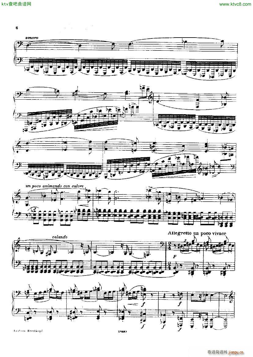 Busoni Toccata(钢琴谱)6