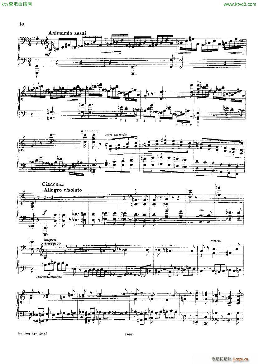 Busoni Toccata(钢琴谱)10