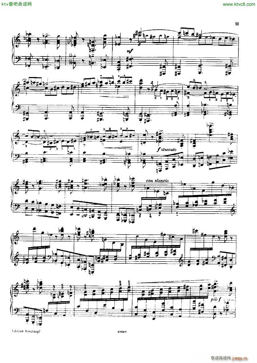 Busoni Toccata(钢琴谱)11