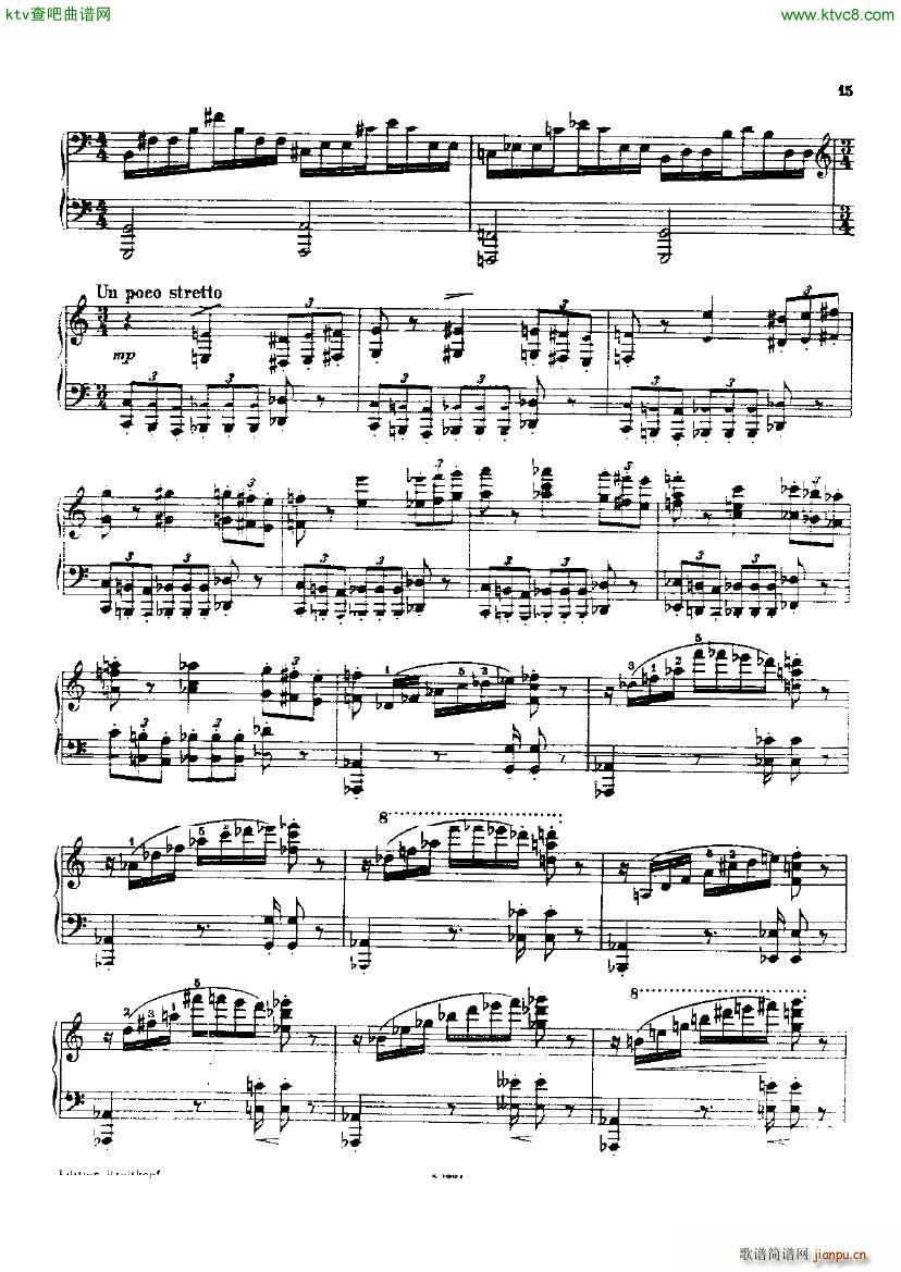 Busoni Toccata(钢琴谱)15