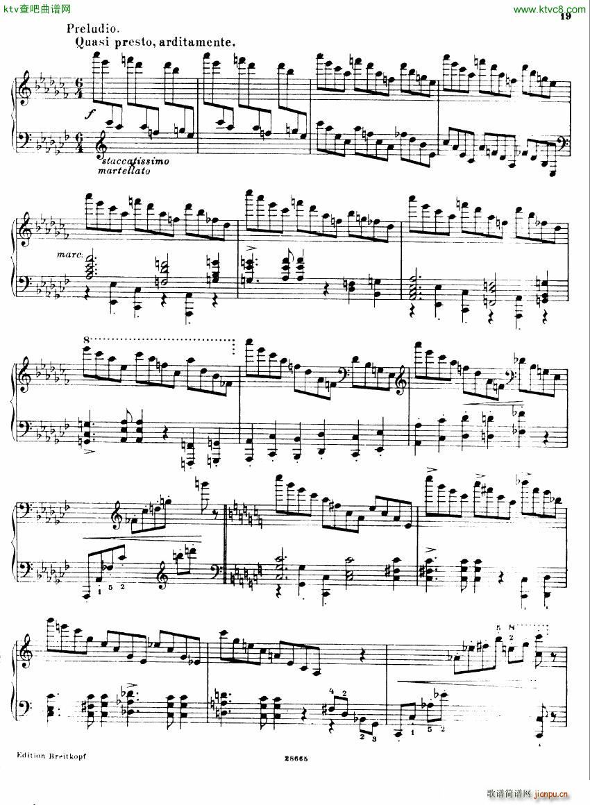 Busoni Etudes 2(钢琴谱)1