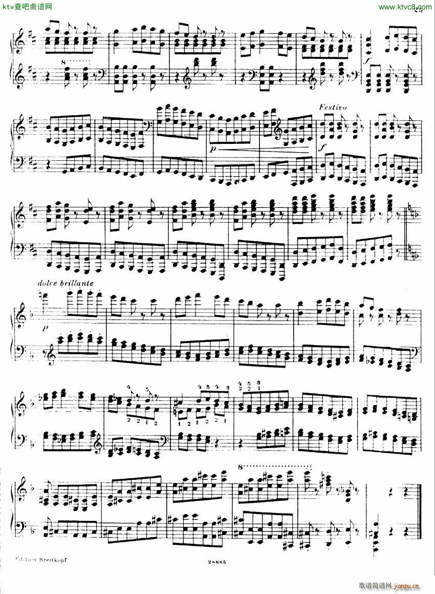 Busoni Etudes 2(钢琴谱)7