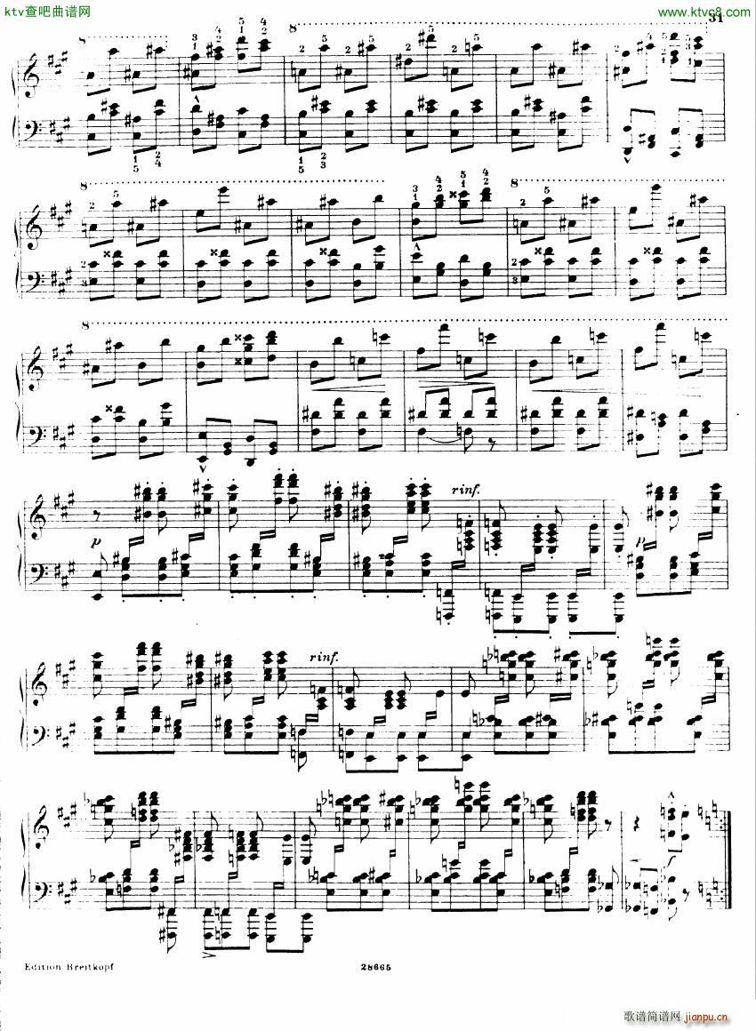Busoni Etudes 2(钢琴谱)13
