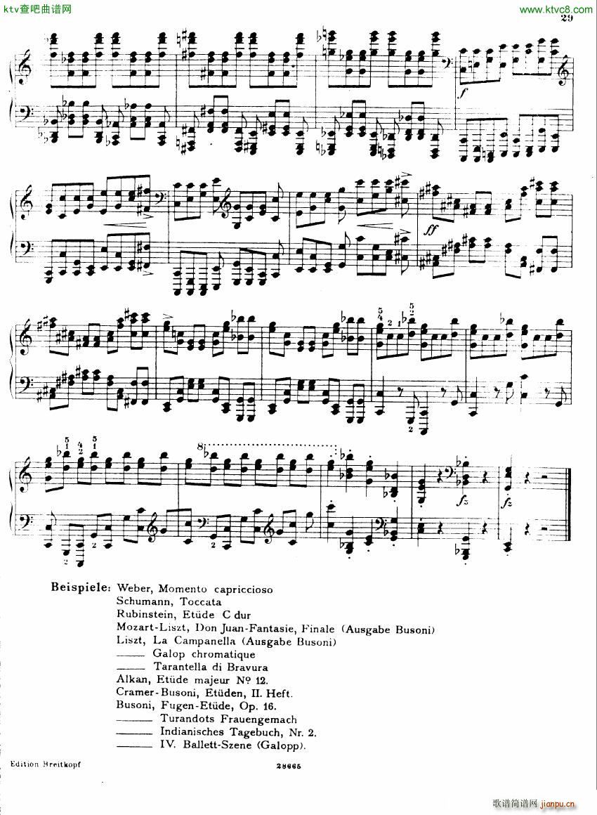 Busoni Etudes 2(钢琴谱)11