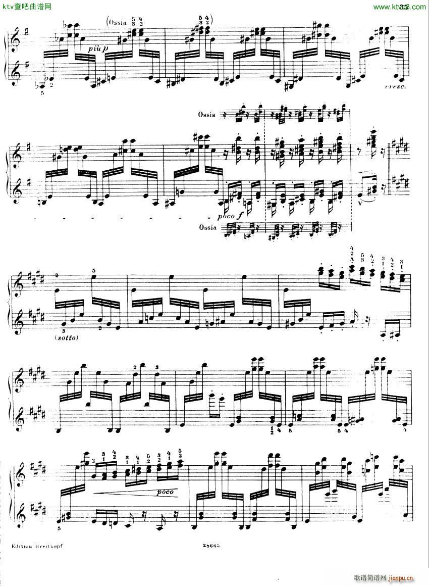 Busoni Etudes 2(钢琴谱)17