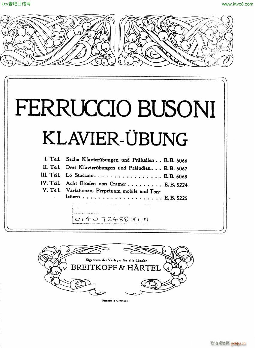 Busoni Etudes 1(钢琴谱)1