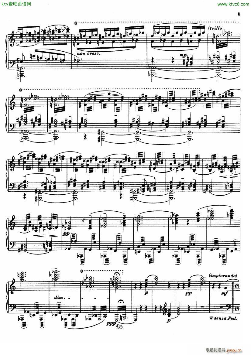 Busoni Fantasia Contrappuntistica(钢琴谱)5
