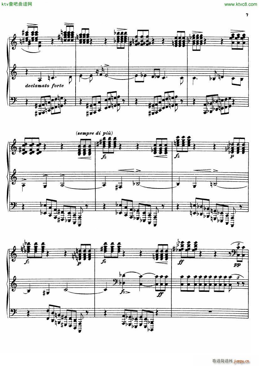 Busoni Fantasia Contrappuntistica(钢琴谱)7