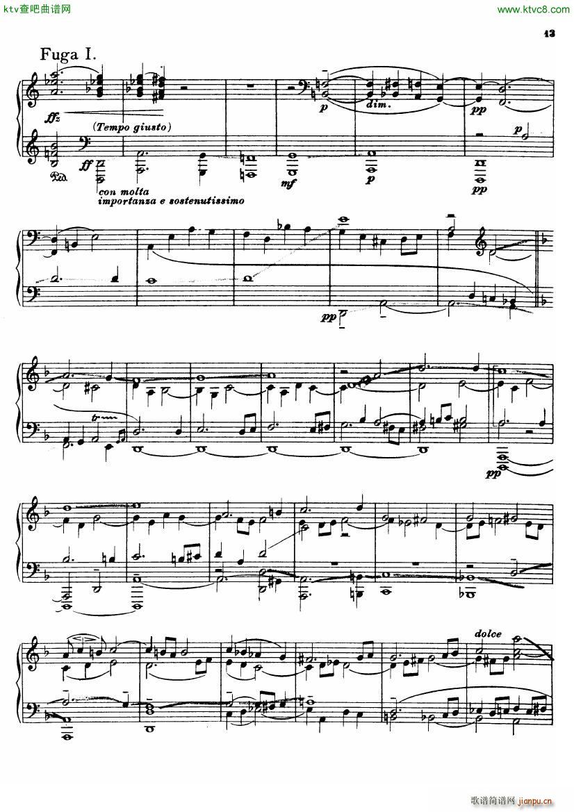 Busoni Fantasia Contrappuntistica(钢琴谱)13