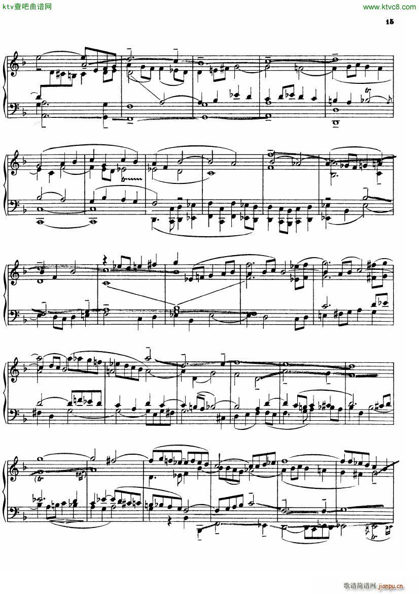 Busoni Fantasia Contrappuntistica(钢琴谱)15