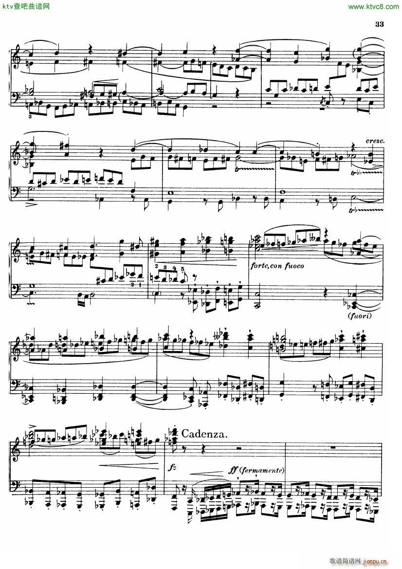 Busoni Fantasia Contrappuntistica(钢琴谱)33