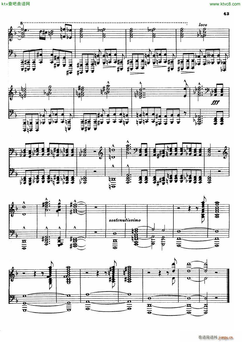Busoni Fantasia Contrappuntistica(钢琴谱)43