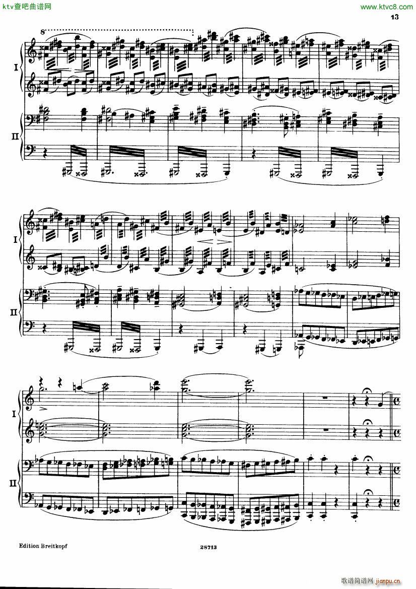 Busoni Fantasia contrappuntistica 2p 1(钢琴谱)13