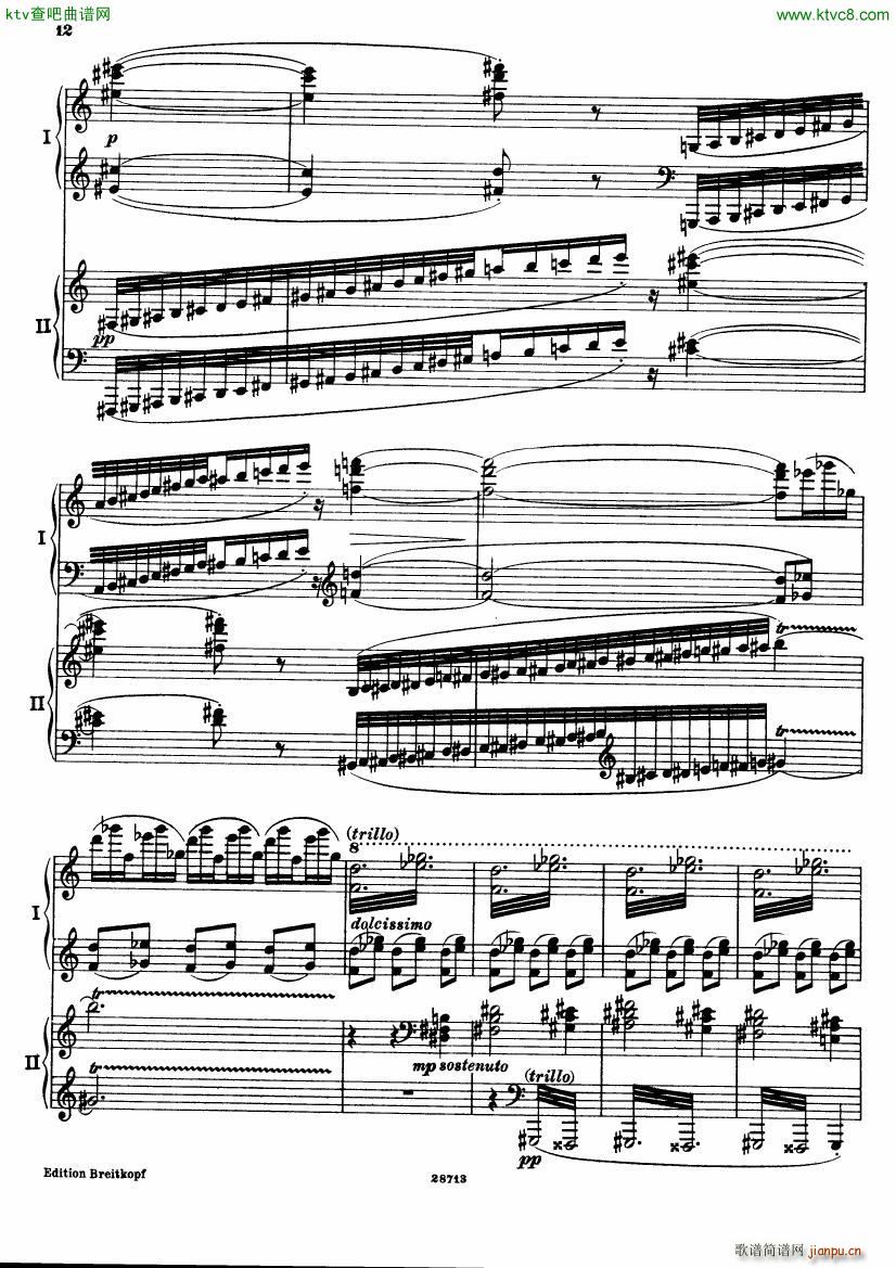 Busoni Fantasia contrappuntistica 2p 1(钢琴谱)12