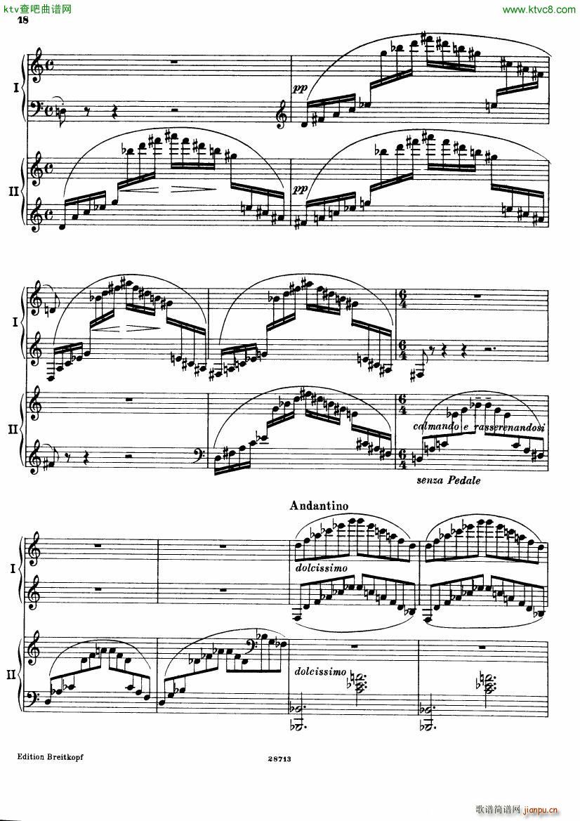 Busoni Fantasia contrappuntistica 2p 1(钢琴谱)18
