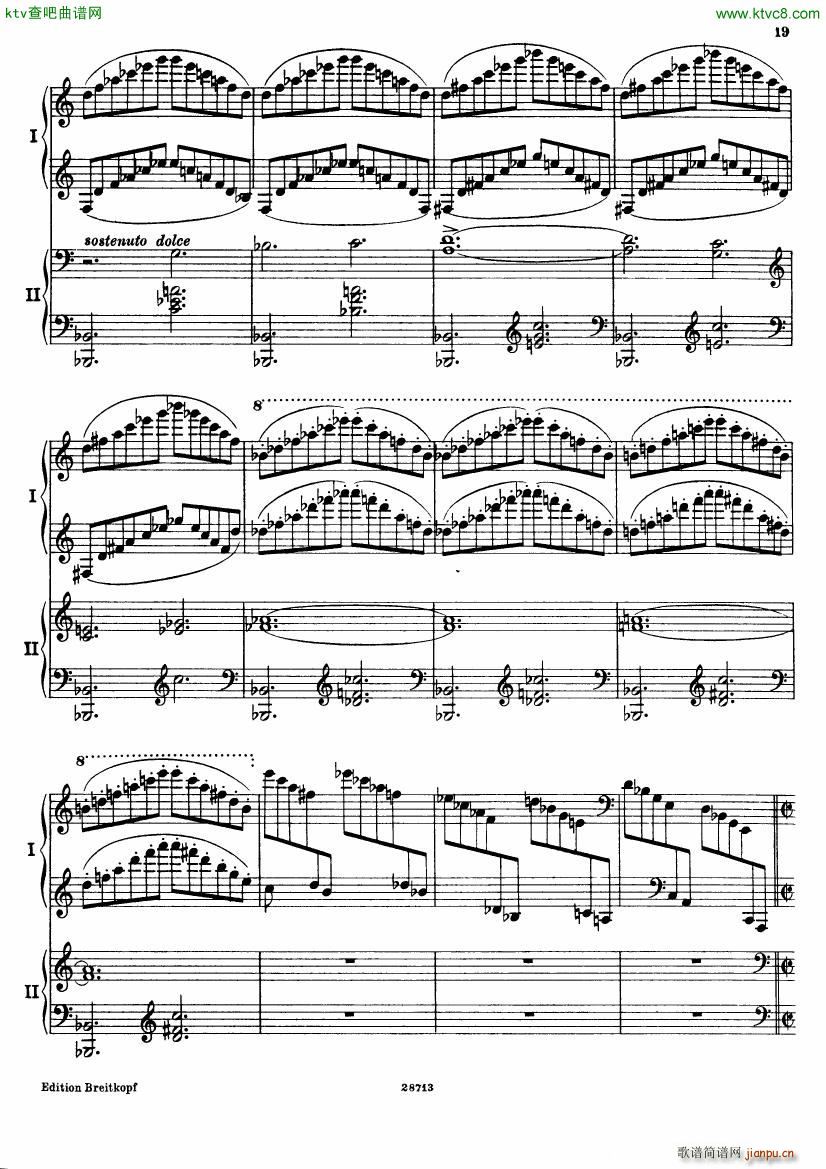 Busoni Fantasia contrappuntistica 2p 1(钢琴谱)19