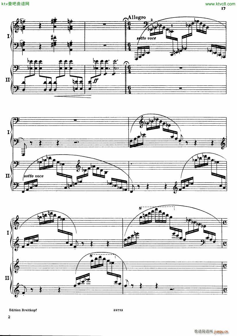 Busoni Fantasia contrappuntistica 2p 1(钢琴谱)17