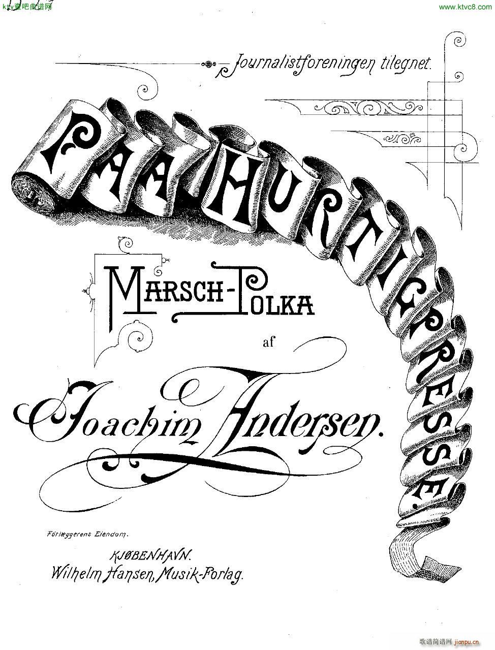 Andersen Paa Hurtigpresse Masch Polka(钢琴谱)1