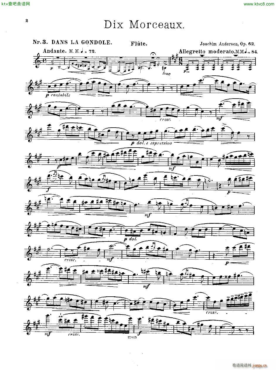 Andersen op 62 Dix Morceaux fl pno(钢琴谱)22