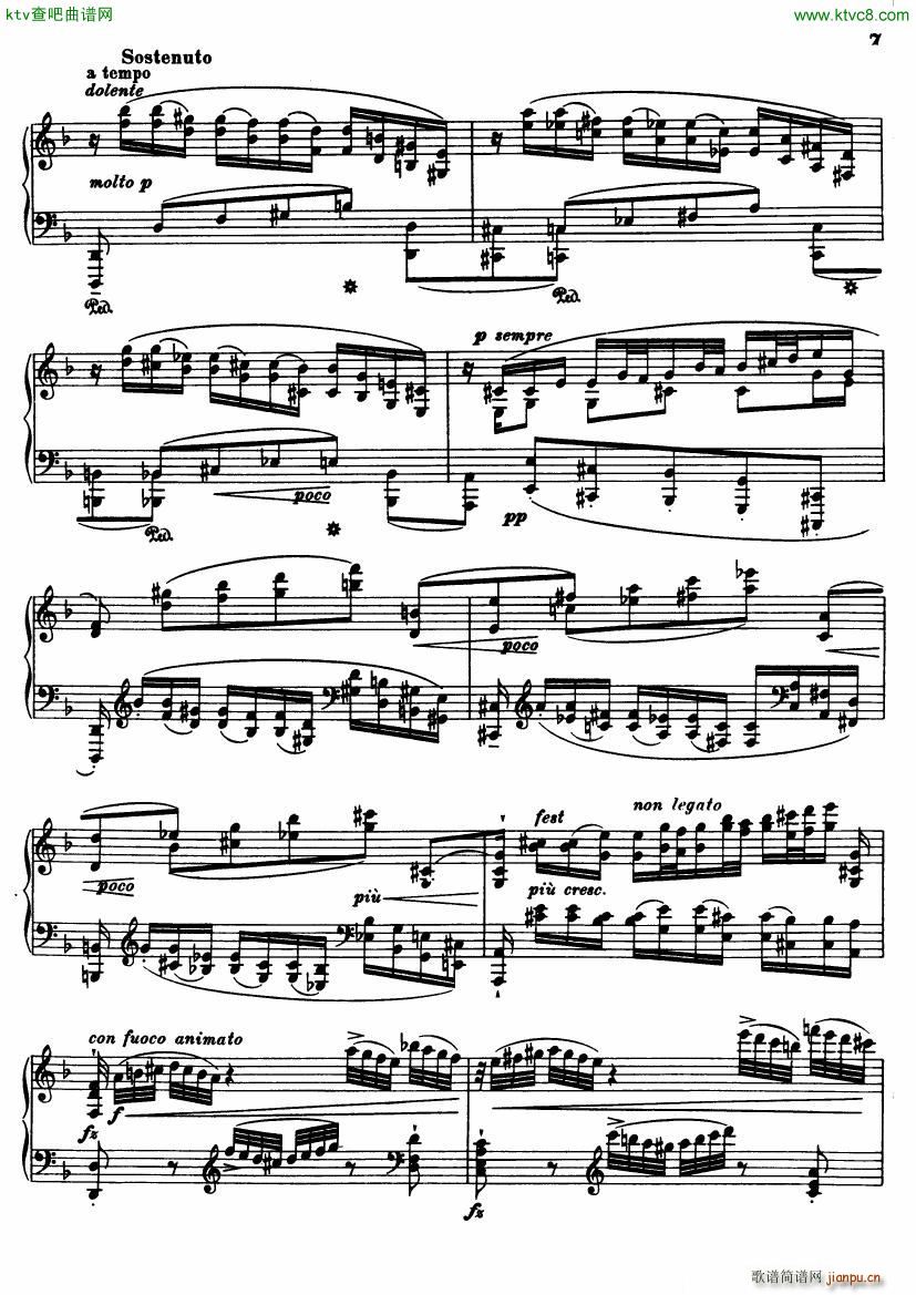 Transcription Bach Chaconne D Minor(钢琴谱)7