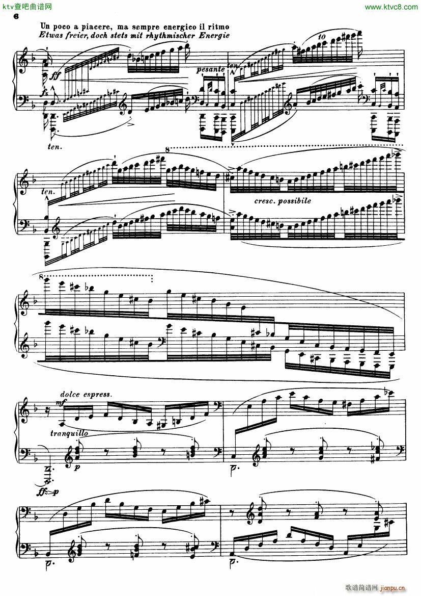 Transcription Bach Chaconne D Minor(钢琴谱)6