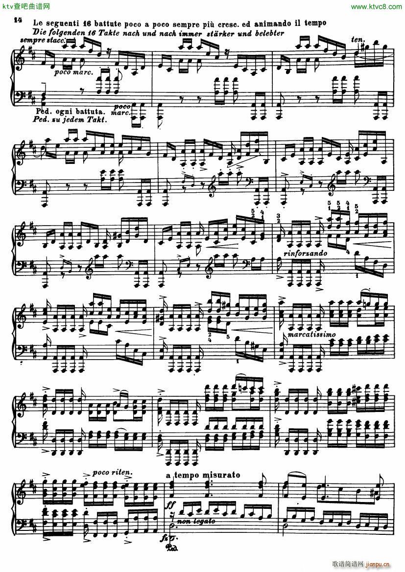 Transcription Bach Chaconne D Minor(钢琴谱)14
