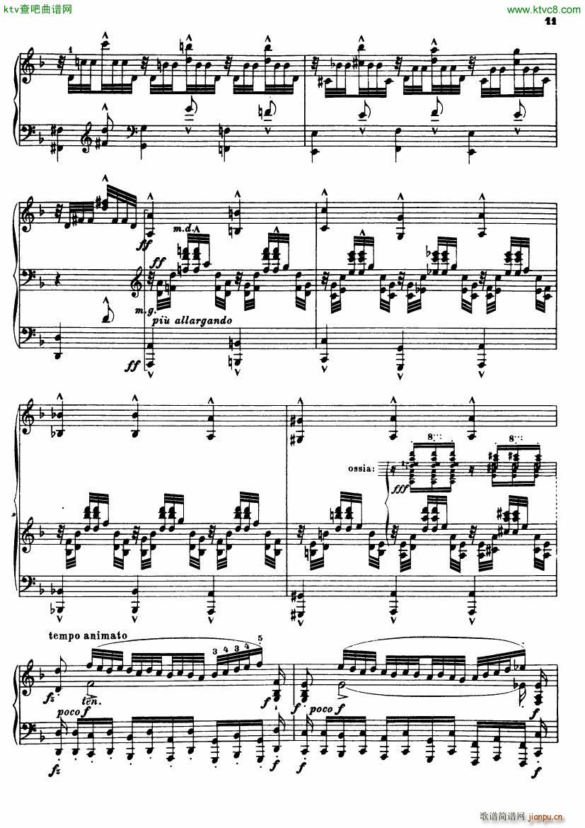 Transcription Bach Chaconne D Minor(钢琴谱)11