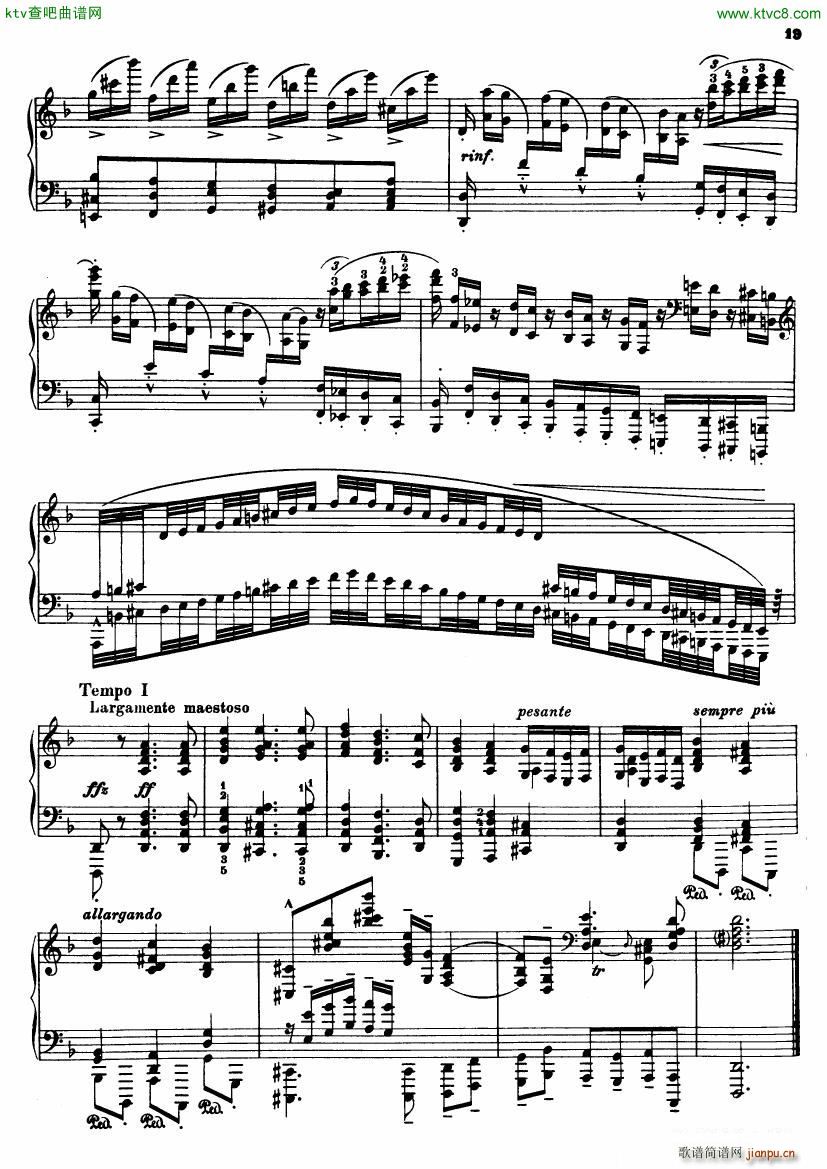 Transcription Bach Chaconne D Minor(钢琴谱)19