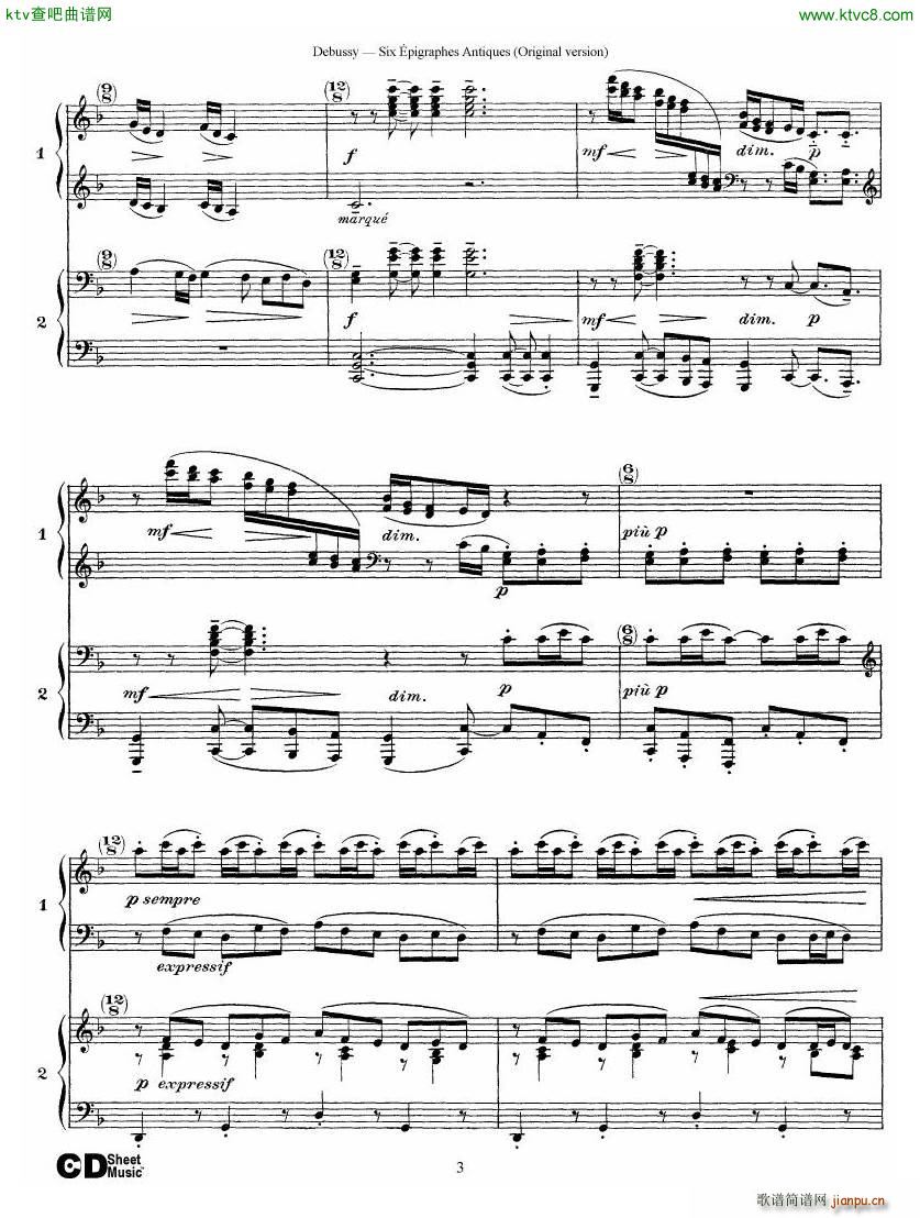 Debussy Six épigraphes Antiques 2 Piano s(钢琴谱)3